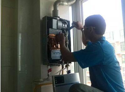 上海比德斯热水器上门维修案例